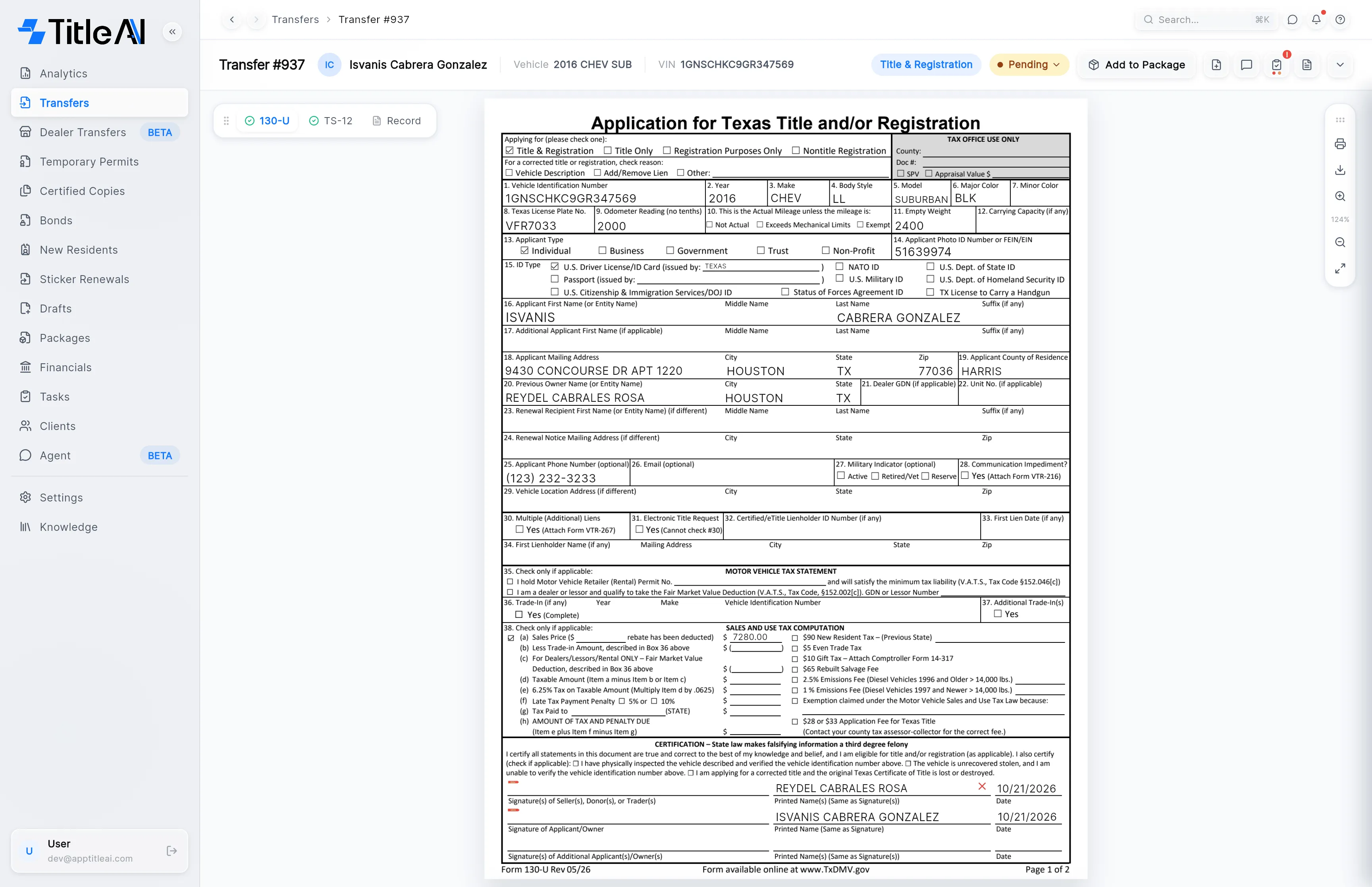 A transfer open on its 130-U: the transfer number, client, vehicle and VIN in the header, the type and status pills, Add to Package, and the header icons.