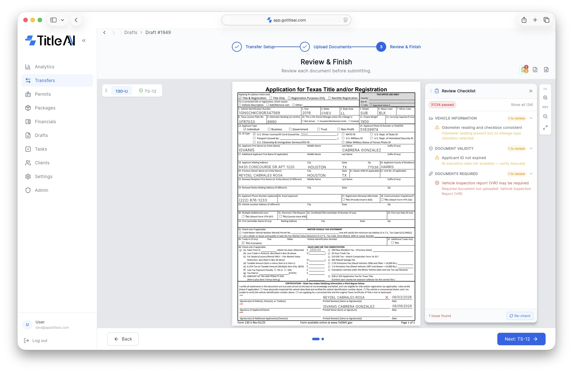 [Product screenshot: Transfer detail with Form 130-U inline PDF editing]